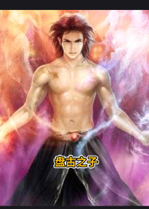 28天和200次逃跑
