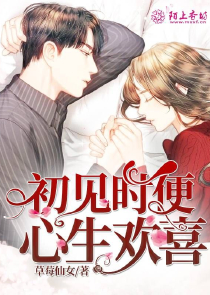 原来我也算白切黑啊【穿书】