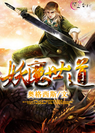 路间觅你