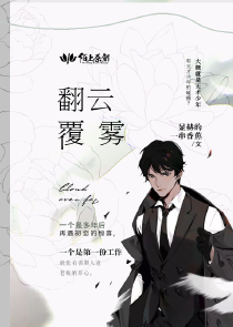荣耀战神免费小说