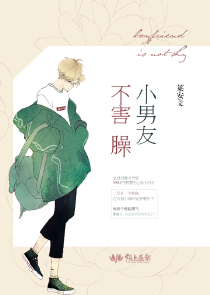 樂可金銀花露合集