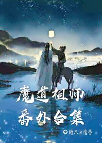 雪夜里的爱恋