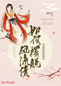陪你到时光尽头