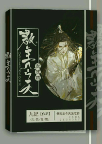 也许下次能相见