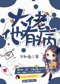 凛绾青丝小说免费阅读