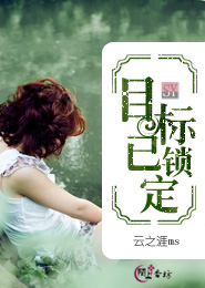 歐美孕婦xXXX