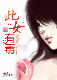 嫡女玲珑棉花糖小说网