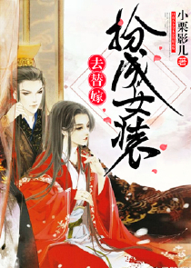 魔法系经典小说