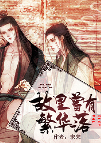 月下无人时爱我