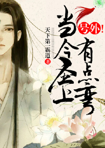 远析之清