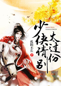 脂肪隆胸英煌梁院敬业