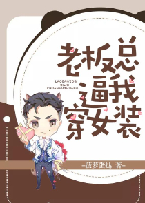 李自成评书