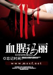 一位将军的自我修养