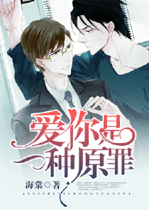 鲸落赴明生