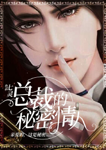 大主宰电视剧柠