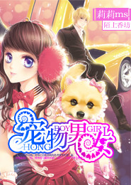 零星的想你也凑成了银河