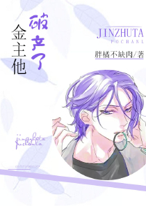 万能附身系统