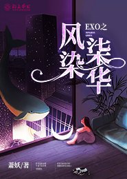 艺术品