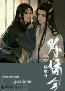 虚空辰海
