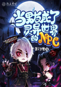 二嫁之王爷，王妃逃婚了
