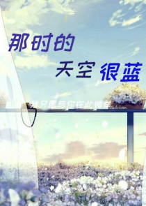 老师喜欢上学生会有什么表现