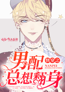 婷婷激情五月