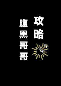 荣烟歌手时间的过客
