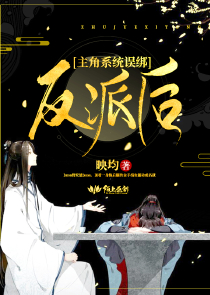 逆天萌宝：娘亲，你马甲又掉了