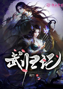 学姐，你怎么这样看着我【gl】