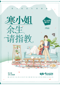 缘妙不可言是什么梗