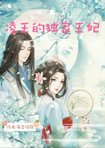 神医陆逸