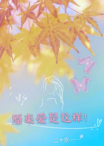 御女心经全本无删减在线阅读