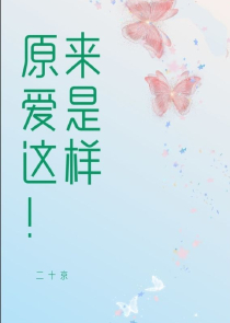 超级搜鬼仪起点原创小说