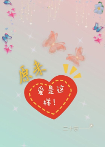 茶靡_花已谢
