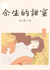 灰流丽隐藏效果