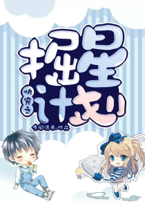 灭世之异族崛起