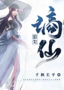 重生还总裁老公一世深情