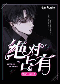 将军，你再打一下试试
