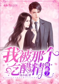 哥哥，我想你了