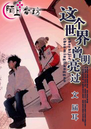 中学生聚餐的利弊