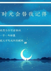 狂奔的蜗牛三部曲