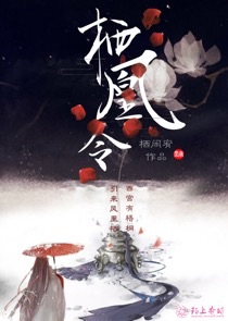 死海的鱼