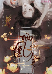 个人运势查询
