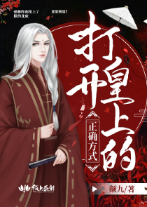 手可摘星辰临渊鱼儿91