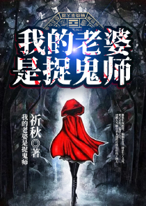 妖孽兵王徐云在线阅读