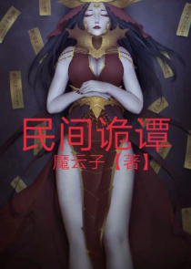 创造新世界