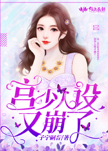 黑手
