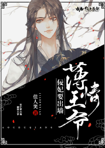 重生之邪醫修羅