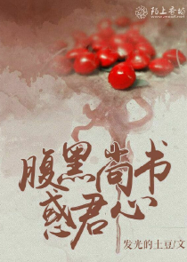fu浮世生向暖