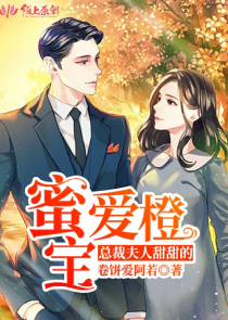 明镜高悬